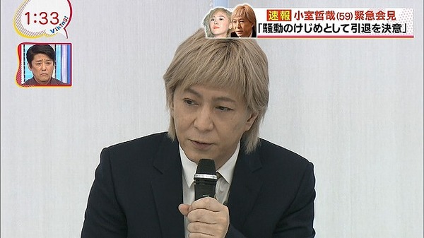 小室哲哉引退　ラストアイドルプロデュースはどうなるの？