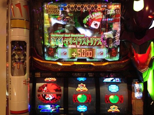 エヴァART
