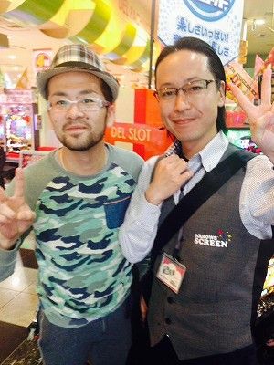 ヤルヲ シーサ