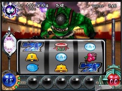 鬼武者 ガッチャ