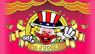 ジャグラー