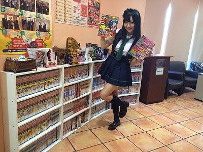 パチンコ屋 休憩スペース
