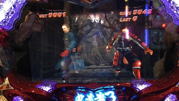 鬼武者3 9000枚