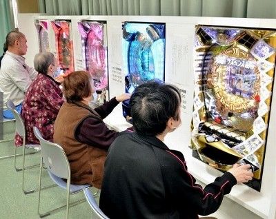 老人ホームにぱちんこ