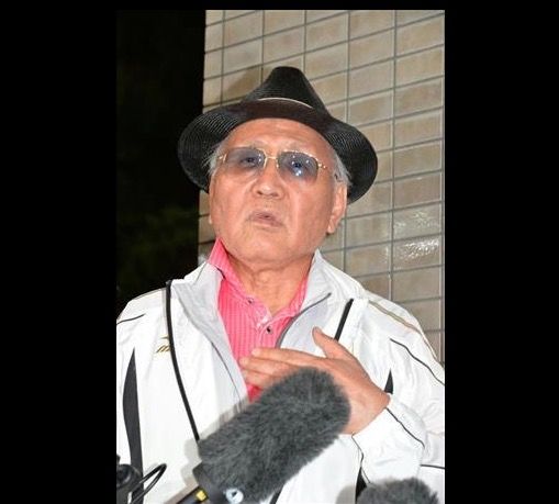 ボクシング 山根会長が今日午後12時に進退表明 私は歴史に生まれた歴史の男 自分の判断は自分で決める ふかや ちゃんねる 芸スポ速報