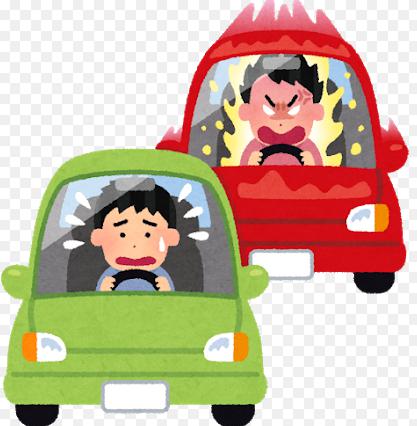 あおり運転 みんなが思う 煽られやすい人 の特徴とは あまりに遅い速度 高速道路で平然と追い越し車線を走り続けている 5 鬼瓦権蔵 ふかや ちゃんねる 芸スポ速報 あおり運転 みんなが思う 煽られやすい人 の特徴とは あまりに遅い速度 高速道路で平然と追い越し車線を走り続けている 5 鬼瓦権蔵 ふかや ちゃんねる 芸スポ速報