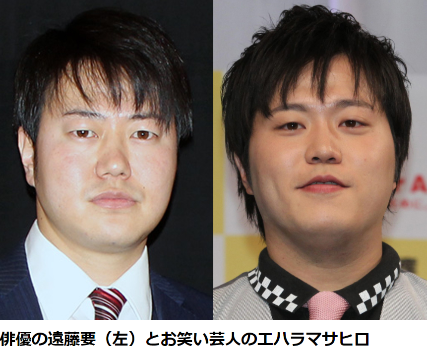 逮捕 映画 踊る大捜査線 出演の元俳優を逮捕 殴る蹴るの暴行を加えてけがさせた疑い 爆笑ゴリラ ふかや ちゃんねる 芸スポ速報 逮捕 映画 踊る大捜査線 出演の元俳優を逮捕 殴る蹴るの暴行を加えてけがさせた疑い 爆笑ゴリラ ふかや ちゃんねる 芸スポ速報