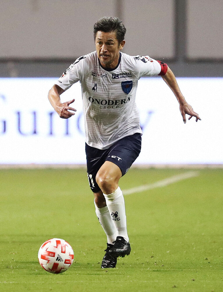 サッカー 横浜fcのカズが54歳シーズンの契約更新 背番号にちなみ今季も 11日11時11分 に発表 爆笑ゴリラ ふかや ちゃんねる 芸スポ速報 サッカー 横浜fcのカズが54歳シーズンの契約更新 背番号にちなみ今季も 11日11時11分 に発表 爆笑ゴリラ ふかや ちゃんねる 芸スポ速報