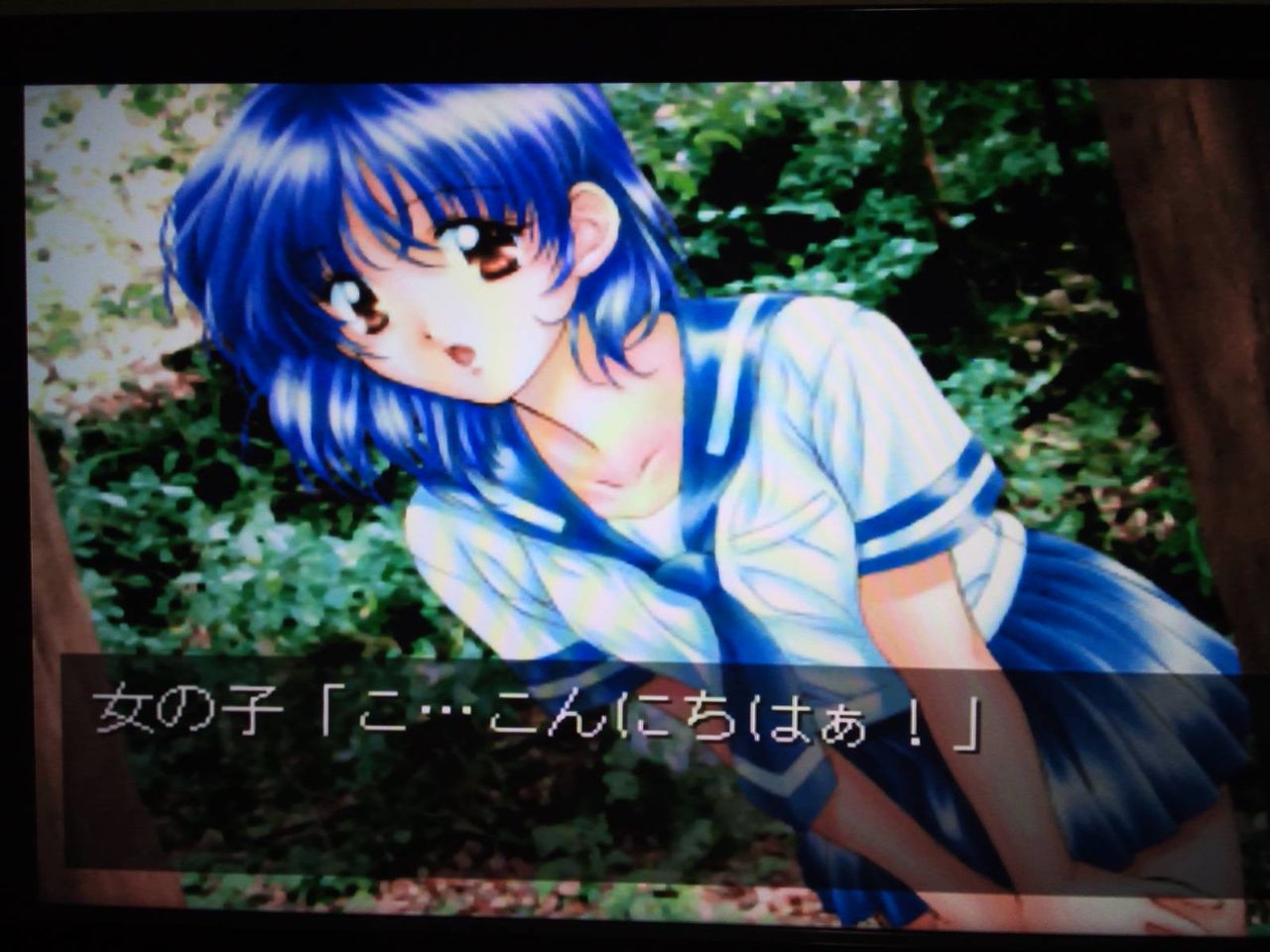 1円〜 PlayStation 漂流記