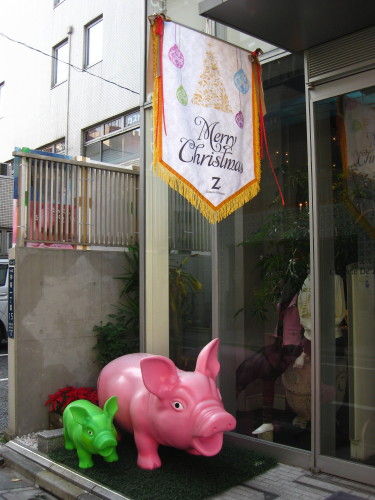 Byjの足跡 グンちゃんカフェ East Asian Cafe