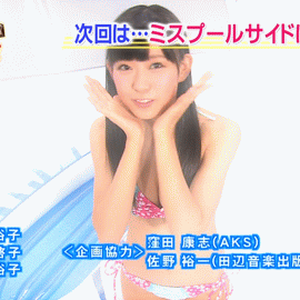 画像 こっこれは 次回nmb芸人が見逃せない件 録画必須 芸能えんためチャンネルa 画像 こっこれは 次回nmb芸人が見逃せない件 録画必須 芸能えんためチャンネルa