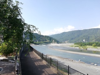 IMG_20190811_082119