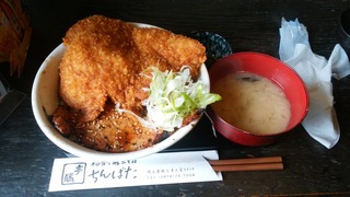 W丼