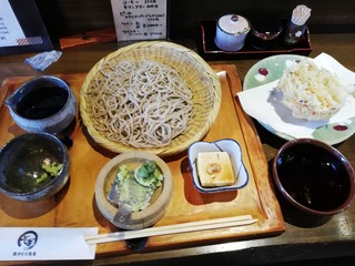 IMG_20190907_111630