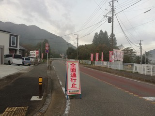 IMG_20191103_061828