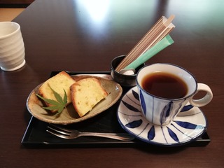 IMG_20200913_090903