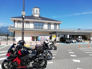 IMG_20190907_092319