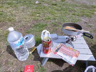 IMG20210403130522