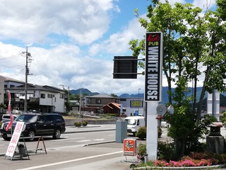 IMG_20190616_114109