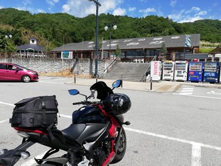 IMG_20190616_092834