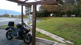 境川PA到着