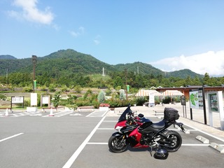 IMG_20190811_075555