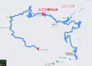 ダメルート