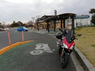 平塚PA