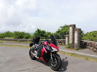 IMG_20190601_092849