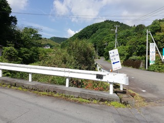 IMG_20190601_085037
