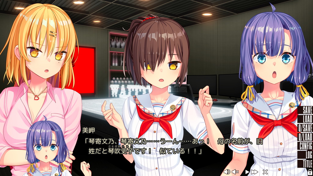 ぬきたし 細々した感想や考察 美岬ルート編 ナマケモノノブログ