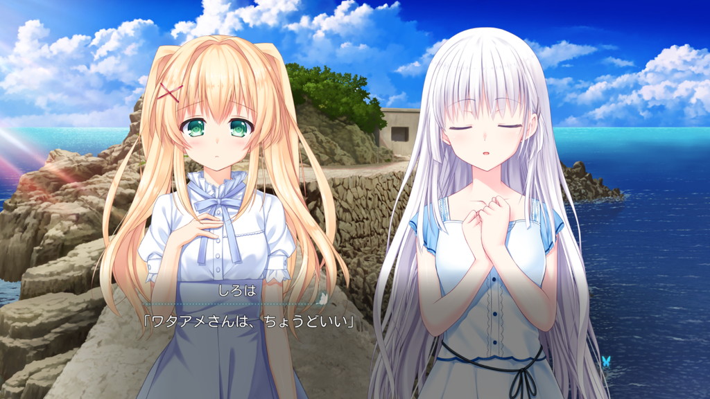 Summer Pockets Reflection Blue 紬ルート 感想とか ネタバレ注意 ナマケモノノブログ