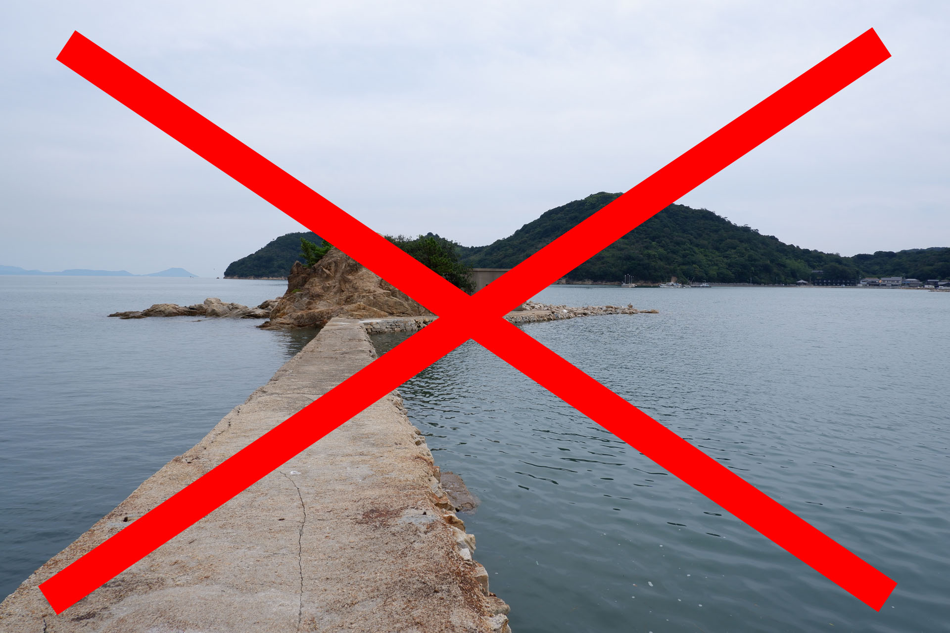 Summer Pockets Reflection Blue 聖地巡礼のまとめ 直島 女木島 男木島 ナマケモノノブログ