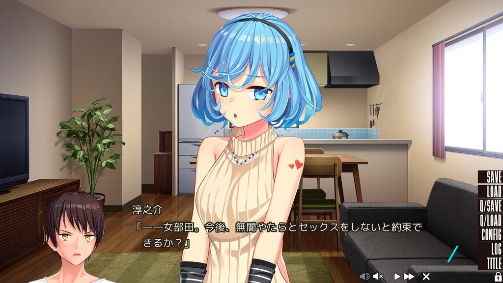 ぬきたし 細々した感想や考察 美岬ルート編 ナマケモノノブログ ぬきたし 細々した感想や考察 美岬ルート編 ナマケモノノブログ
