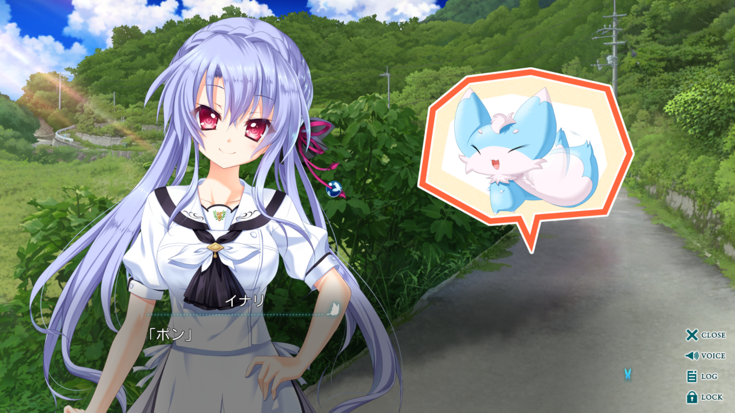 素敵な サマポケ Summer Pockets 特大イナリ asakusa.sub.jp