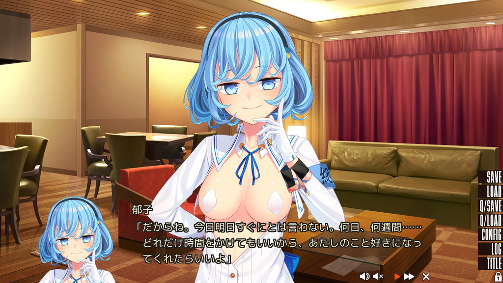ぬきたし2 細々した感想や考察 郁子ルート編 ナマケモノノブログ ぬきたし2 細々した感想や考察 郁子ルート編 ナマケモノノブログ