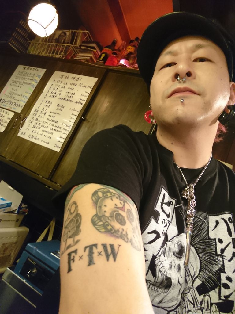 Fxtxwの文字をtattooで入れました Hori Choのpunk Blog Fxtxwの文字をtattooで入れました Hori Choのpunk Blog