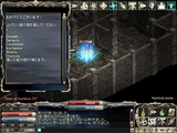 DE53hit