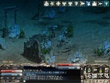 アビスリング