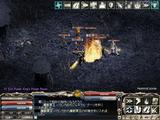 バランカ