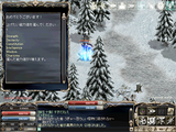 DE52hit