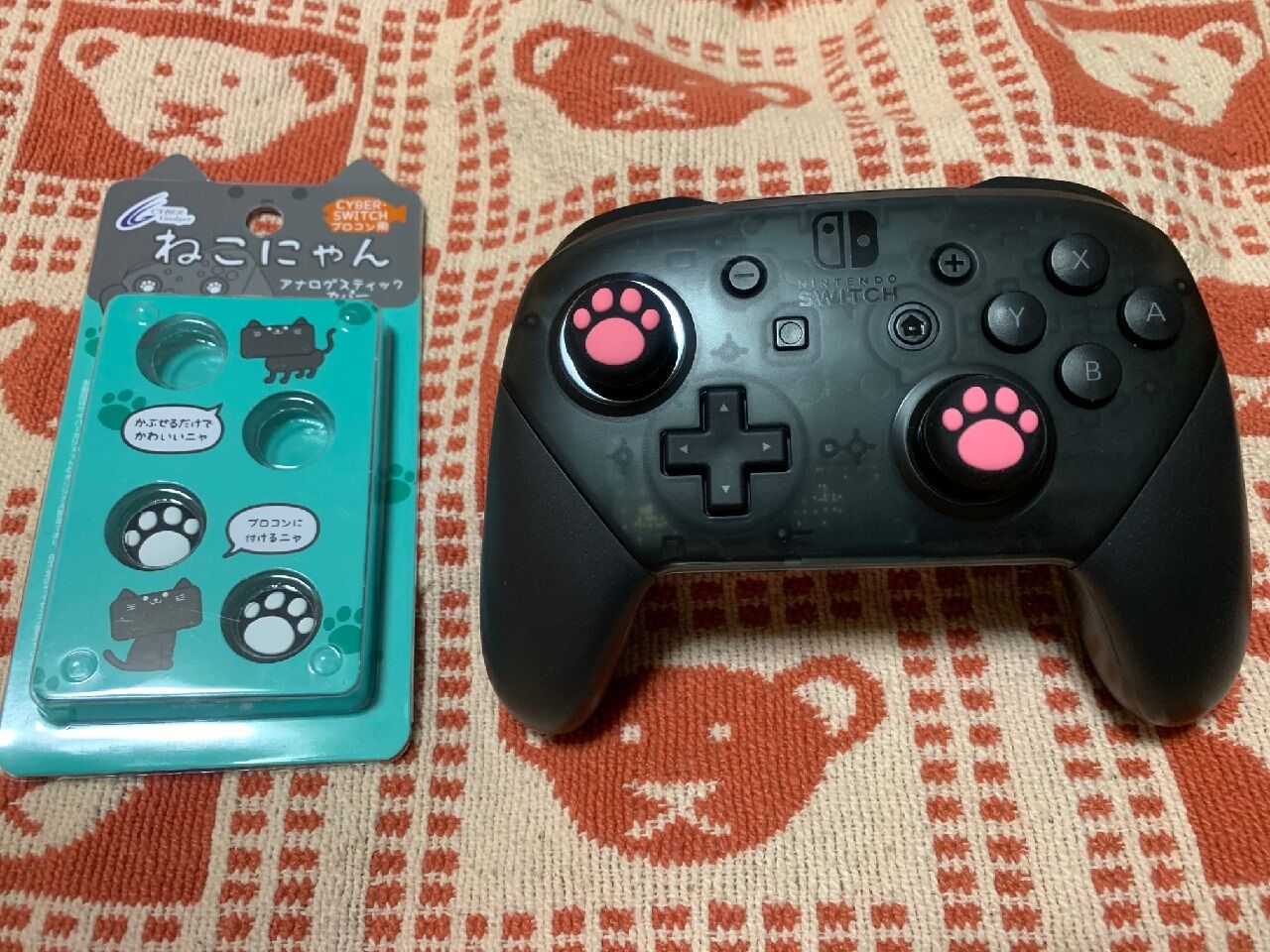 アナログスティックカバーねこにゃん可愛い ぴぃドラクエ アナログスティックカバーねこにゃん可愛い ぴぃドラクエ