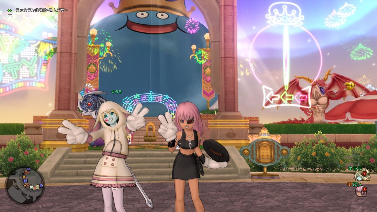 常闇の装備 必要討伐数 ぴぃドラクエ１０