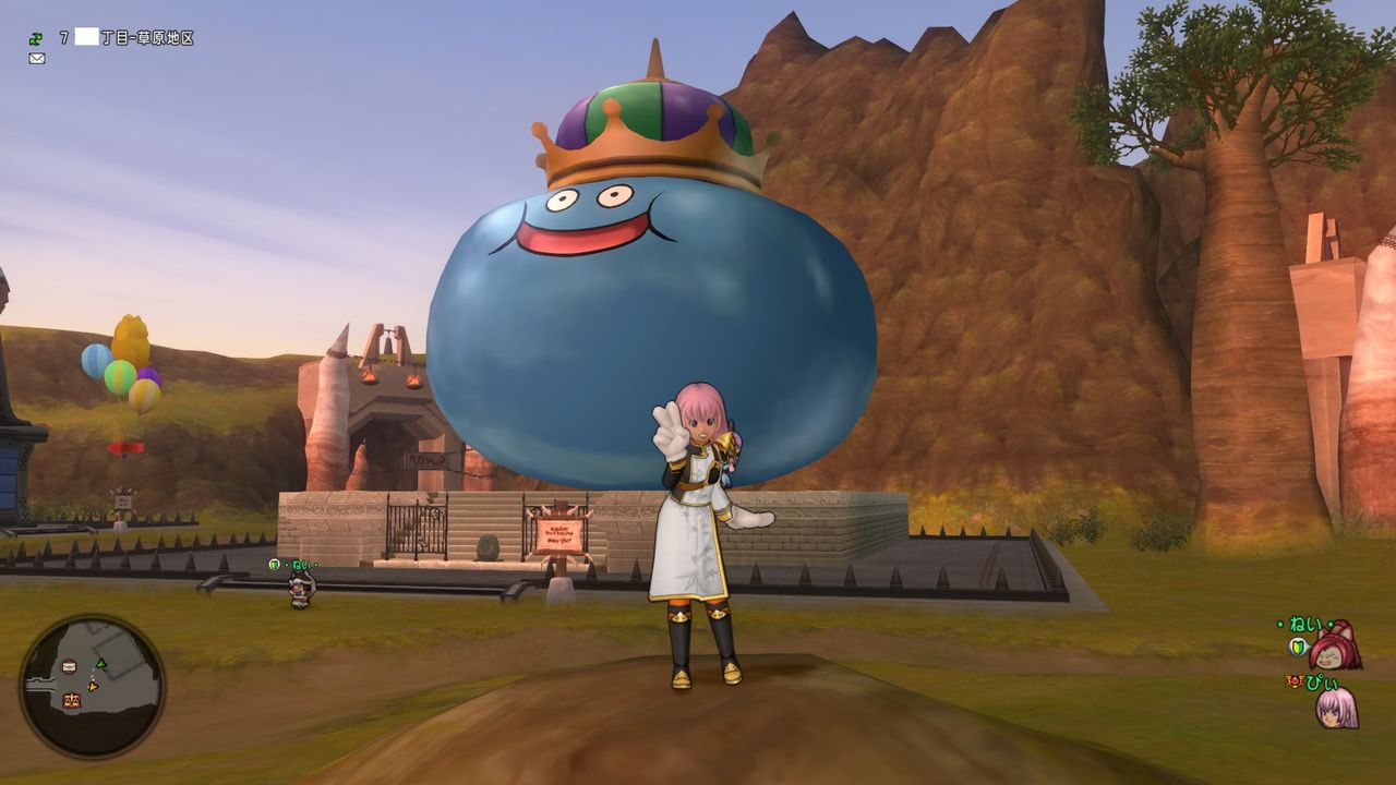 超良番８００万Ｇ草原６番地get☆キングスライムハウス : ぴぃドラクエ☆