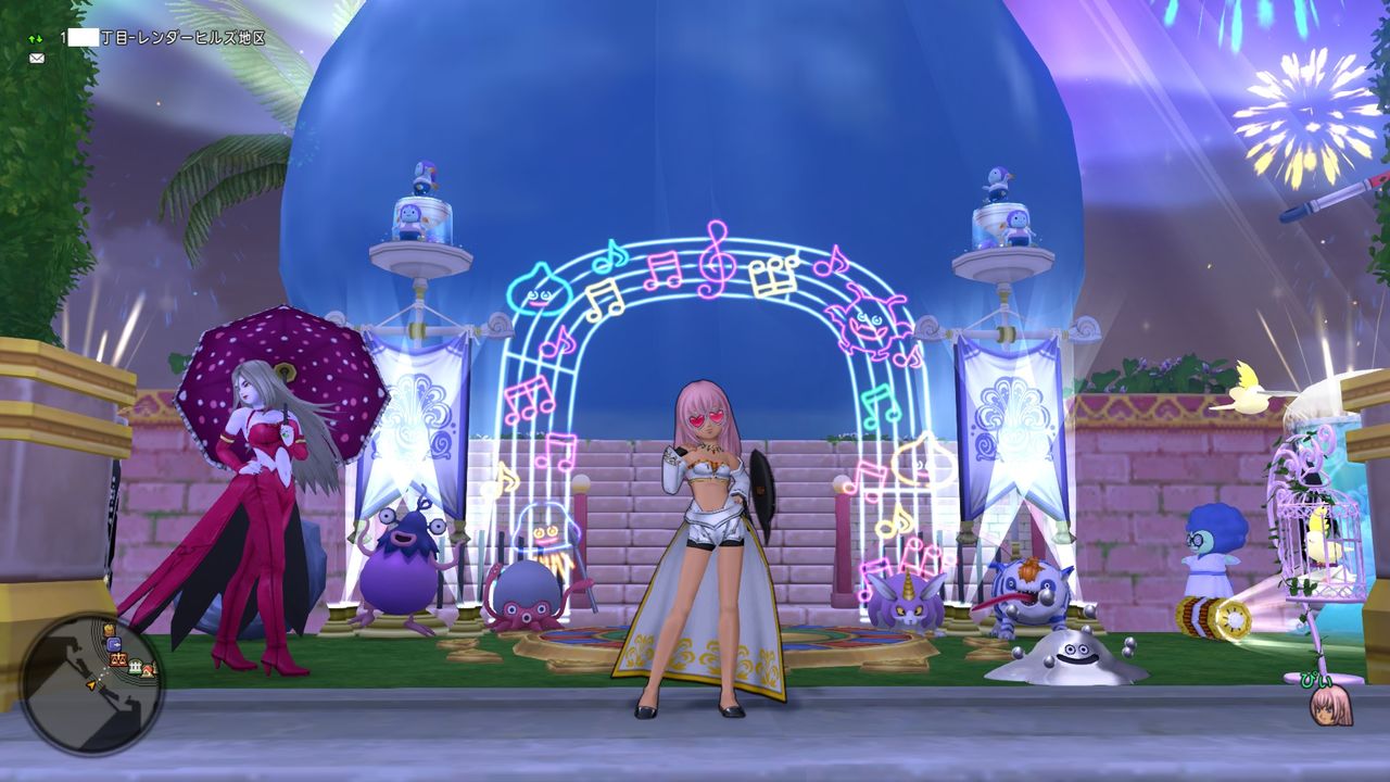 マイコーデ セクシー系 ぴぃドラクエ