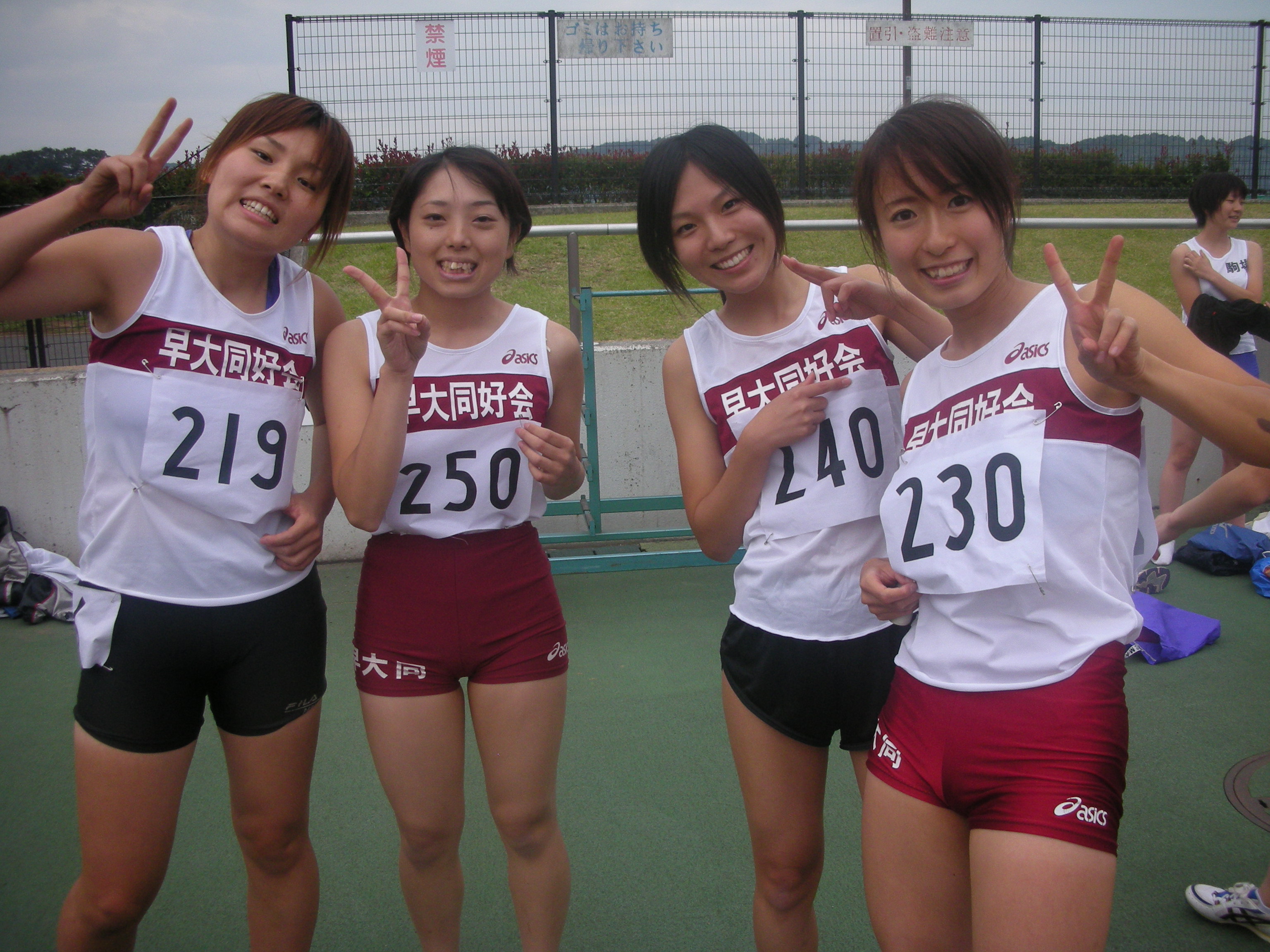 あかりちゃん ひーちゃんお疲れ様っ Happy Woman あかりちゃん ひーちゃんお疲れ様っ Happy Woman
