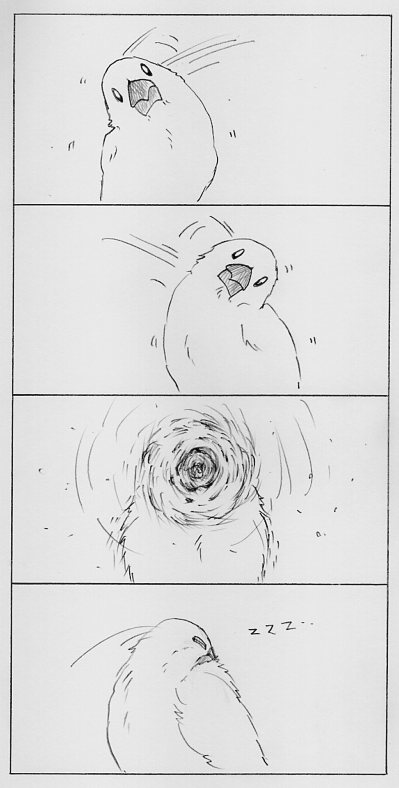 意味のない4コマ : 白文鳥P田ピイの日記（T）