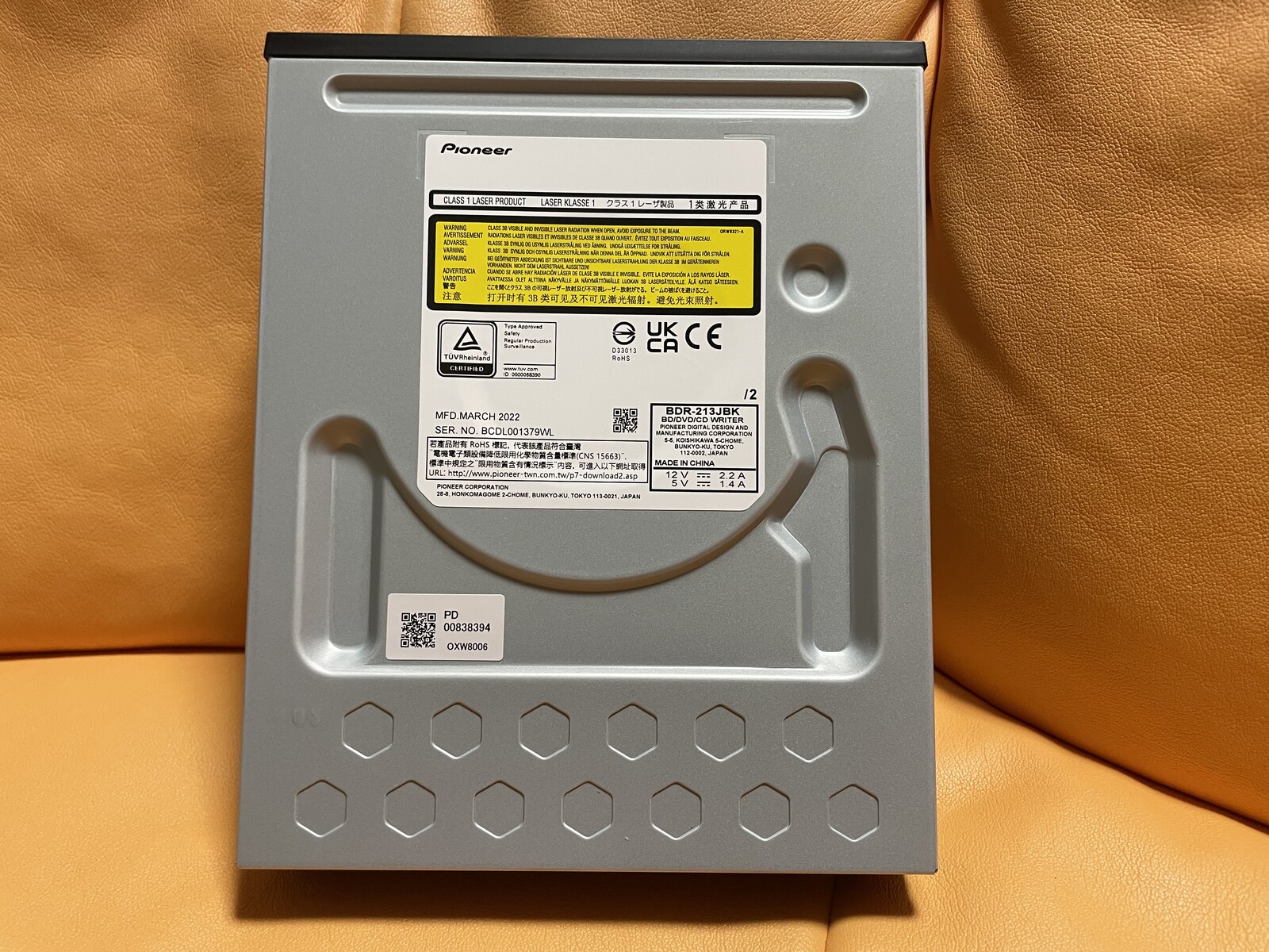 贈呈 Pioneer BDR-213JBK todoexpress.co.cr