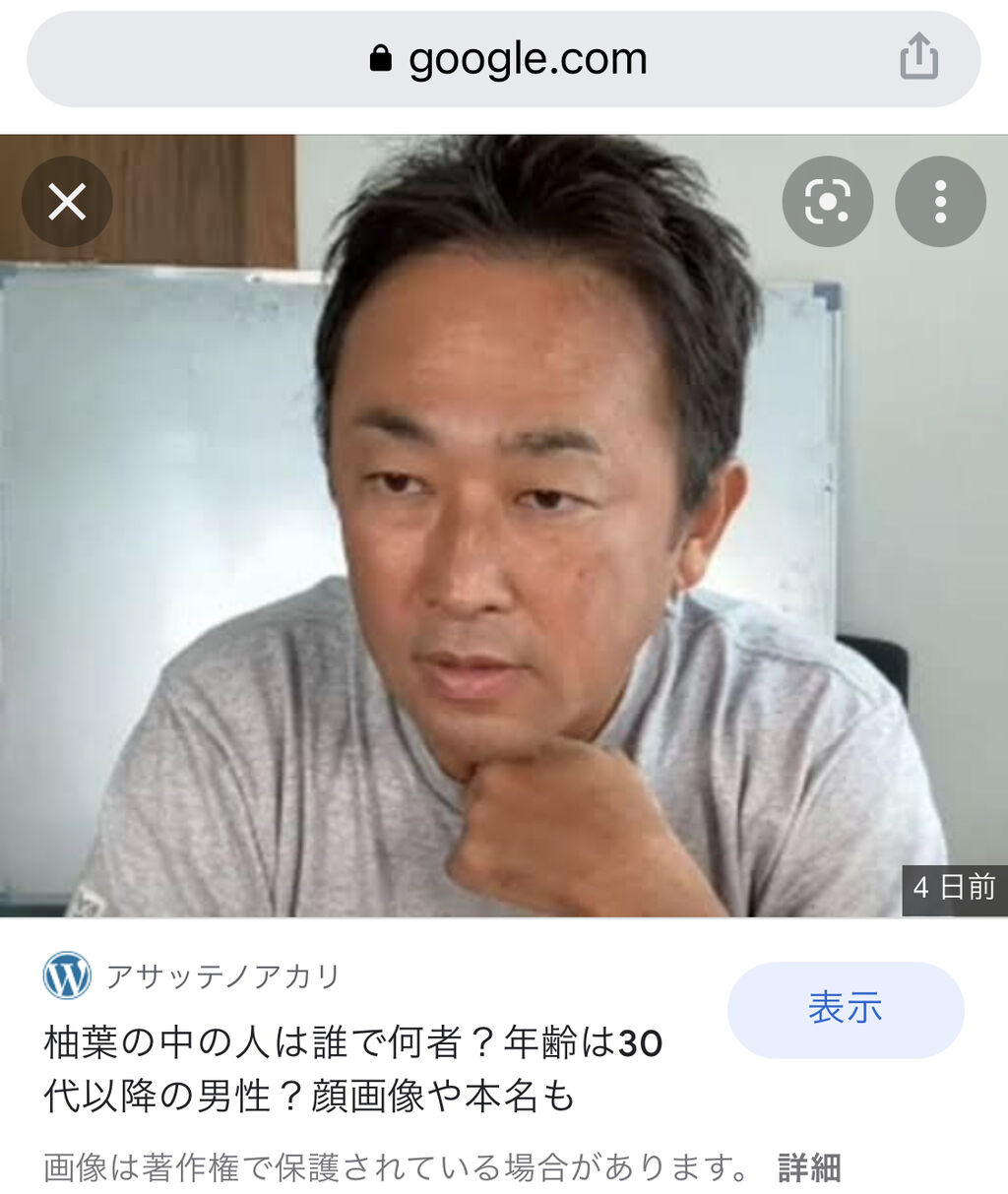 悲報 ゆっくり茶番劇の柚葉さん 負けが確定してしまう Jも敗北w ピカイチまとめ