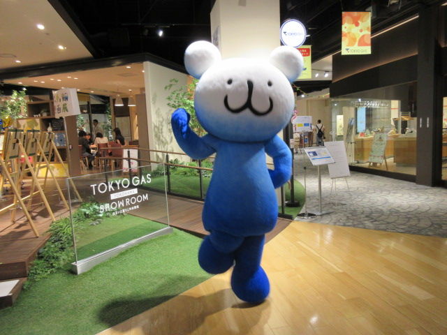 ピカピカ お天使な日々 パッチョと電パッチョに会ってきた